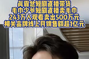 ?媒体人：张镇麟今天在杭州和爱人领取了结婚证