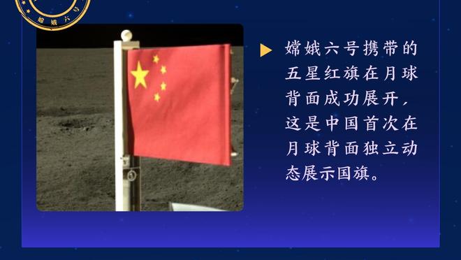 盘点｜詹姆斯职业生涯十大成就：4MVP&4FMVP 多项纪录恐无人能超越